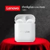 Lenovo - Wireless Earbuds ThinkPlus LivePods (LP2) - Bluetooth 5.1, zajszűrő, vízálló - Fehér thumbnail