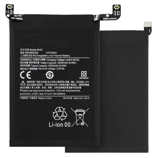  OEM - Okostelefon akkumulátor BN5E (18715) - Xiaomi Redmi Note 11 Pro 5G / Note 11 Pro+ 5G - 5000mAh - Fekete - 1