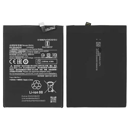  OEM - Okostelefon Akkumulátor BN5A (18718) - Xiaomi Redmi 10 / Redmi Note 10 5G / Poco M3 Pro - 5000mAh - Fekete - 4