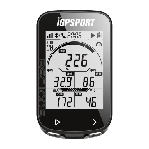 BSC100S GPS kerékpáros számítógép - 2
