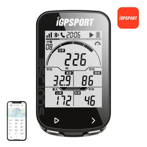 BSC100S GPS kerékpáros számítógép - 1
