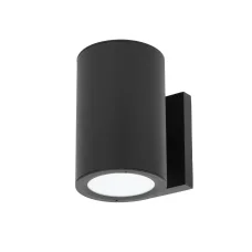 Home MX654 napelemes díszvilágítás, falilámpa, 1 db melegfehér LED, akkumulátor, fém és műanyag