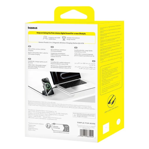  Baseus - Mágneses Vezeték Nélküli Töltő PicoGo (P10276800123-00) - 2 az 1-ben Gyors Töltő, Type-C to Type-C Kábel, 67W - Kozmikus Fekete - 8