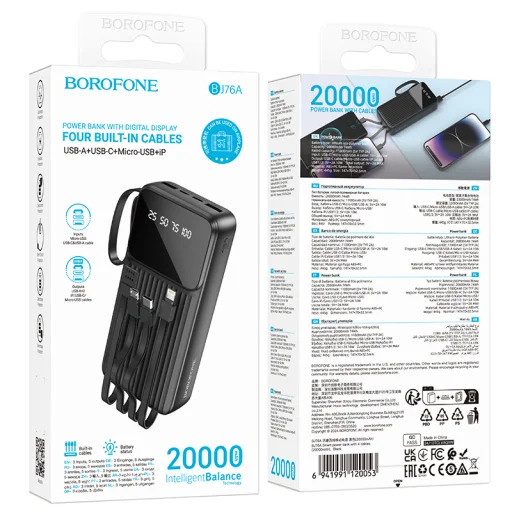 Borofone Power Bank 20000mAh BJ76A fliptok - 2xUSB - Type C, Lightning és Micro USB kábelekkel fekete - 8