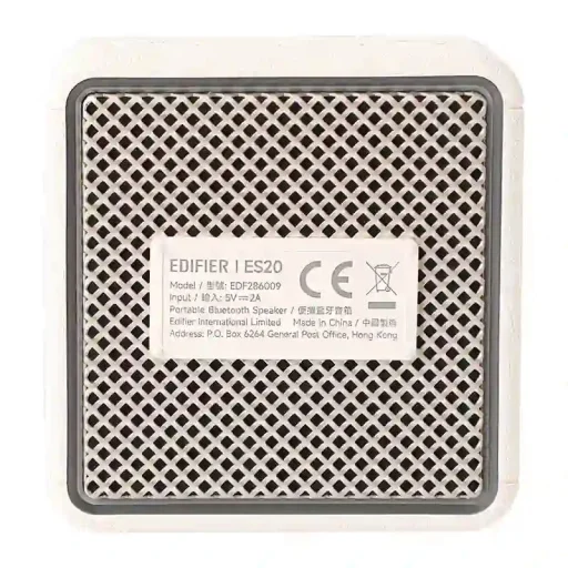 Hordozható hangszóró Edifier ES20 (elefántcsont) - 5