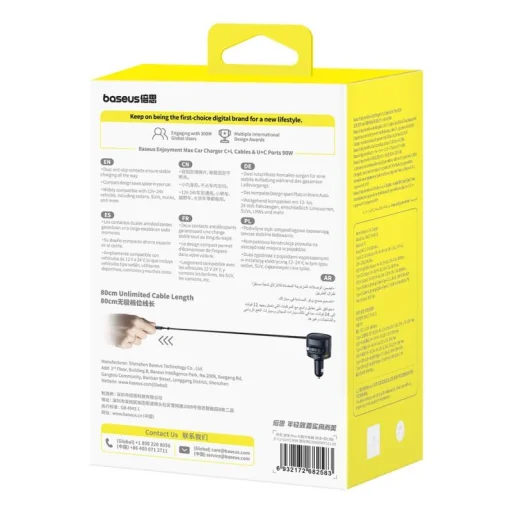 Baseus PD autós töltő 1x USB-C + USB-A port 90W fekete - 6