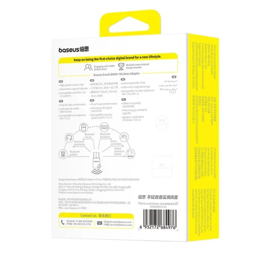 Baseus Encok BA04+ Vezeték nélküli Adapter - 6
