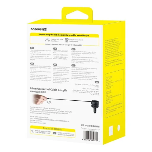 Baseus PD autós töltő 2x USB-C port 60W fekete - 6