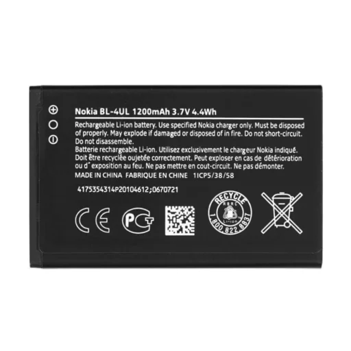  OEM - Telefon akkumulátor BL-4UL (12417) - Nokia 6600 slide / 6600i slide / E66 / E75 / C5-03 - 1200mAh - Fekete - 1