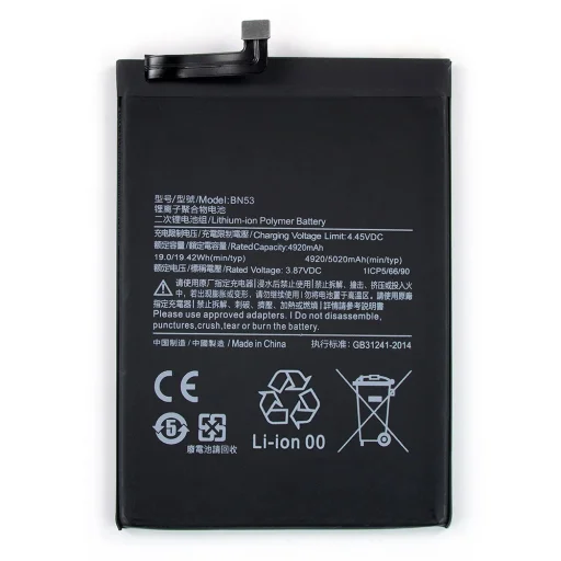  OEM - Okostelefon akkumulátor BN53 (18439) - Xiaomi Redmi Note 9 Pro - 5020mAh - Fekete - 1