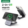 Ugreen - Vezeték nélküli töltő 2 az 1-ben W706 (45023) - MagSafe, iPhone-hoz, Apple Watch-hoz, AirPods-hoz, USB-C, 20W, 3A, Qi2, MPP - Fekete thumbnail