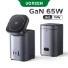  Ugreen - Vezeték nélküli töltő 4 az 1-ben X555 (55321) - MagSafe, Gyors töltés iPhone-hoz, iPadhez, MacBookhoz, GaN, USB, 2xType-C, 65W - Fekete thumbnail