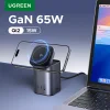  Ugreen - Vezeték nélküli töltő 4 az 1-ben X555 (55321) - MagSafe, Gyors töltés iPhone-hoz, iPadhez, MacBookhoz, GaN, USB, 2xType-C, 65W - Fekete thumbnail