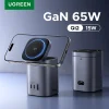  Ugreen - Vezeték nélküli töltő 4 az 1-ben X555 (55321) - MagSafe, Gyors töltés iPhone-hoz, iPadhez, MacBookhoz, GaN, USB, 2xType-C, 65W - Fekete thumbnail