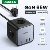 Ugreen - elosztó, fali töltő DigiNest Cube 7 az 1-ben CD268 (60113) - GaN, 2x USB-C, 2x USB, 3x AC, 2990W, 13A, PD65W - Fekete thumbnail