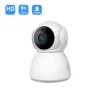  Techsuit - Beltéri Wi-Fi Kamera (Q7) - 3MP, Éjjellátó, Automatikus Követés, Kétirányú Hang, TF Kártya, V380 PRO Alkalmazás - Fehér thumbnail