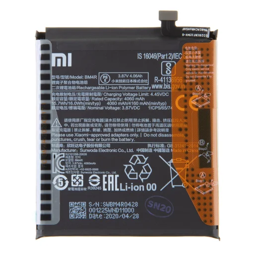 BM4R Xiaomi Eredeti Akkumulátor 4160mAh (Szervizcsomag) - 1