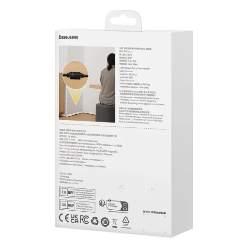 Hálózati csatlakozó Ethernet RJ-45 kábelcsatlakozó Baseus AirJoy sorozat 10 db - fehér - 9