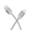 HOCO kábel USB A - Lightning 2,4A X110 1 m arany thumbnail