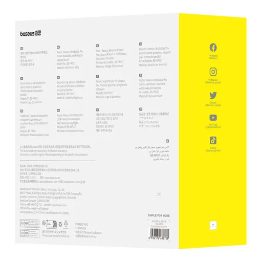 Baseus UltraStable Pro Laptop állvány (szürke) - 9