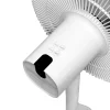 Stojanový ventilátor WT114 55W 14" digitálny displej, diaľkové ovládanie, biely thumbnail