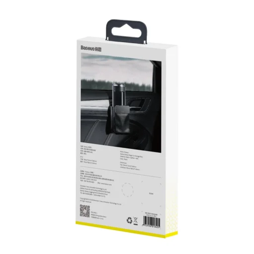 Baseus Magic Car autós tároló fekete (CRSBJ01-01) - 14