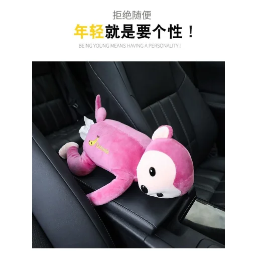 Majom formájú papírzsebkendő tartó rózsaszín - 6