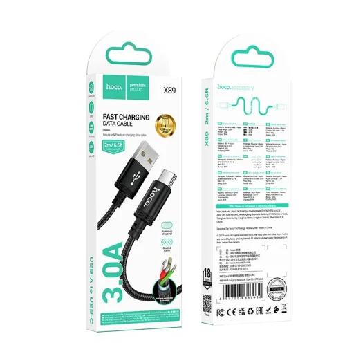 Hoco USB-A - USB-C kábel 3A 2 m fekete - 8