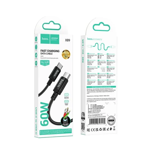 USB C - USB C kábel Hoco 3A 60W 2 m fekete - 8