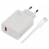 Xiaomi MDY-16-EF USB-A 33W hálózati töltő + USB-C kábel Fehér (Bulk),