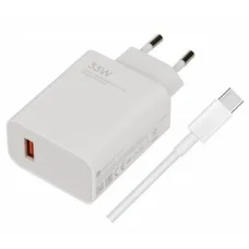 Xiaomi MDY-16-EF USB-A 33W hálózati töltő + USB-C kábel Fehér (Bulk),