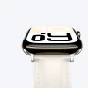 AmazingThing Class Band bőrszíj Apple Watch 45 / 46 / 49 mm - Világos Bézs thumbnail