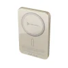 FORCELL F-ENERGY F5K8 Super Slim powerbanka kompatibilná s MagSafe PD3.0 QC4.0 15W 5000 mAh titánový dezert thumbnail