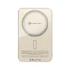 FORCELL F-ENERGY F5K8 Super Slim powerbanka kompatibilná s MagSafe PD3.0 QC4.0 15W 5000 mAh titánový dezert thumbnail
