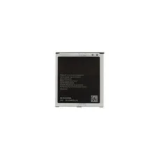 EB-BG530BBE Battery for Samsung Li-Ion 2600mAh (OEM)