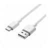 Eredeti kábel Samsung DG970BWE GP-TOU021RFAWW USB-C 1.5M Fehér (bulk EU) thumbnail