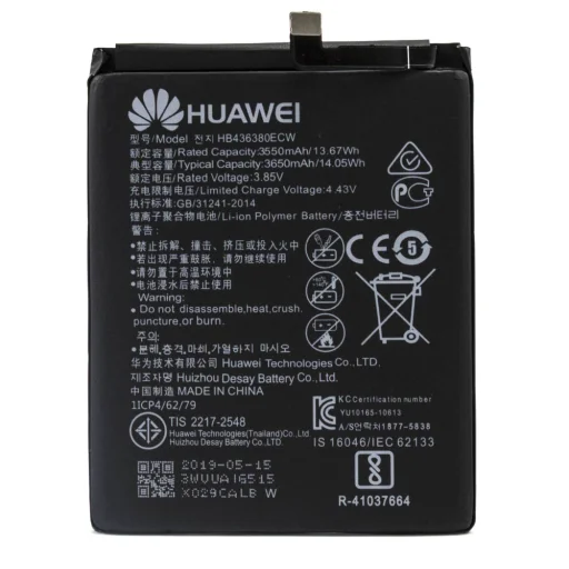 HB436380ECW Huawei Akkumulátor 3650mAh Li-Ion (Szervízcsomag) - 1
