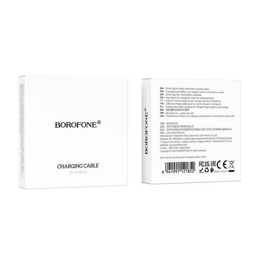 Borofone BD14 okosóra indukciós töltő fehér - 4