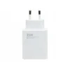XIAOMI eredeti töltő USB A QC3.0 3A 33W MDY-16-EF fehér bulk, thumbnail