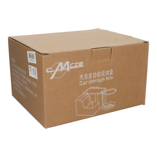 Autós rendező pohártartóval bézs - 1