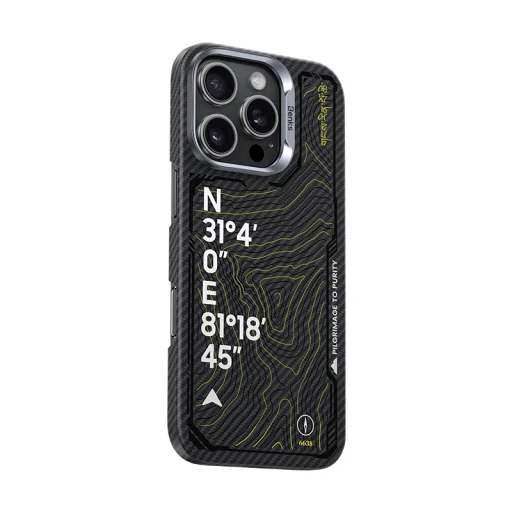  iPhone 16 Pro Max Benks Magnetic Armor Air Kevlar 600D Summit Kangrinboque (0066) tok - 2