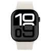 Spigen Nano Pop Apple Watch 6 / 7 / 8 / 9 / 10 / 11 / SE (40 / 41 / 42 mm) Narancs Bézs thumbnail