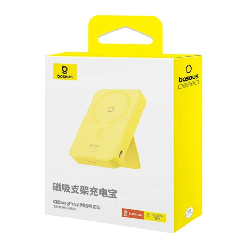 Baseus MagPro Mágneses Powerbank 5000mAh, 20W, MagSafe - 7