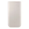 Powerbank Samsung EB-P4520XUEGEU 20000 mAh 3x USB-C 45W SFC - beige thumbnail