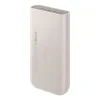 Powerbank Samsung EB-P4520XUEGEU 20000 mAh 3x USB-C 45W SFC - beige thumbnail