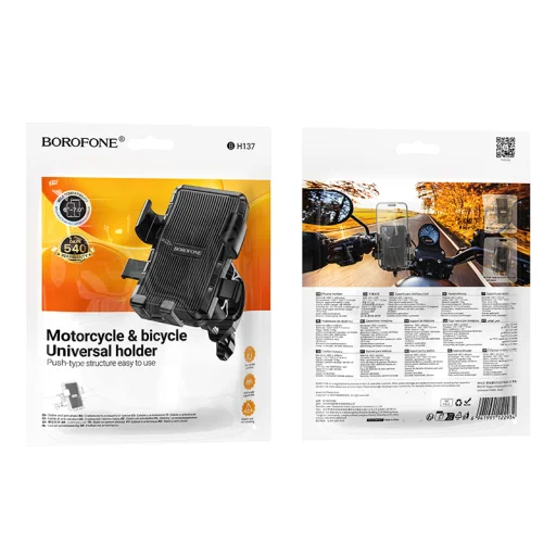 Borofone Bicikli/Motoros tartó BH137 Knight fekete - 9