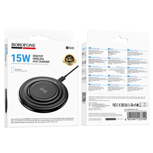 Borofone vezeték nélküli indukciós töltő BQ40 Crown 15W fekete - 9