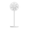 Xiaomi Mi Smart Standing Fan 2 Lite EU PYV4007GL thumbnail