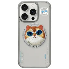 Nimmy Glasses Cool Cat MagSafe iPhone 16 Pro Max tok - Szürke