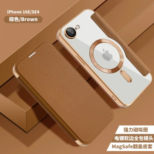  Techsuit - SmartMag könyv tok - iPhone 16-hoz - Barna - 6